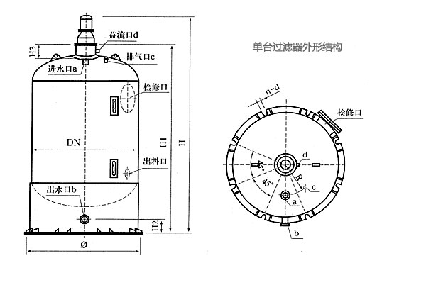 LDL-XWQ高效纤维球中国有限公司