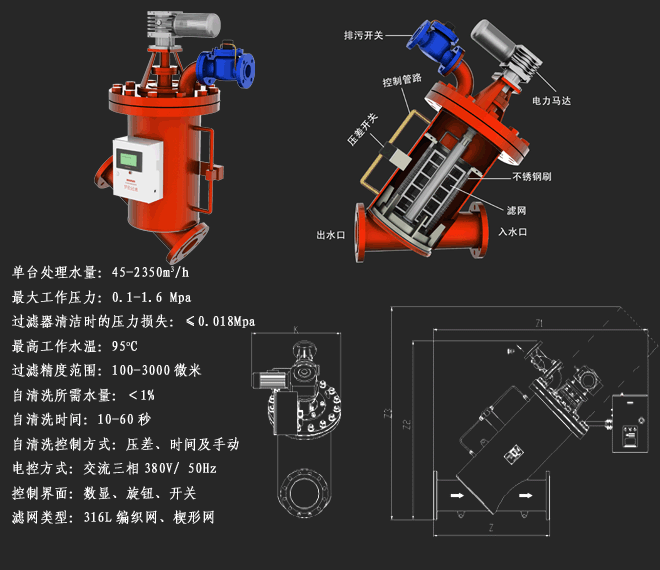 中国有限公司CNAF-ZT